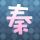 敦刻尔克